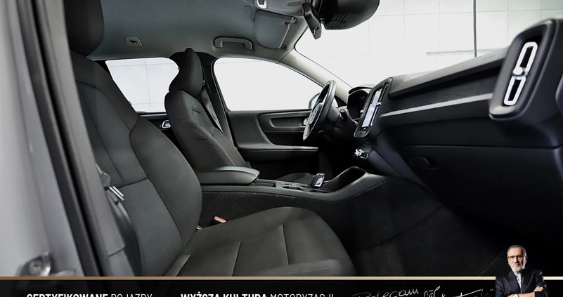 Volvo XC 40 cena 84899 przebieg: 199221, rok produkcji 2020 z Hel małe 466